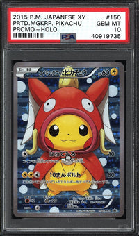2015 P.M. Japanese XY Magickarp Pikachu Promo Holo 150 PSA 10