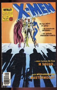 1989 UNCANNY X-Men 244 International VERSION LOT 88, 1, 89 - 1ST JUBILEE