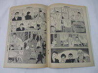 週間漫画アクション Weekly Manga Action May 30, 1968 No. 32   USA SELLER