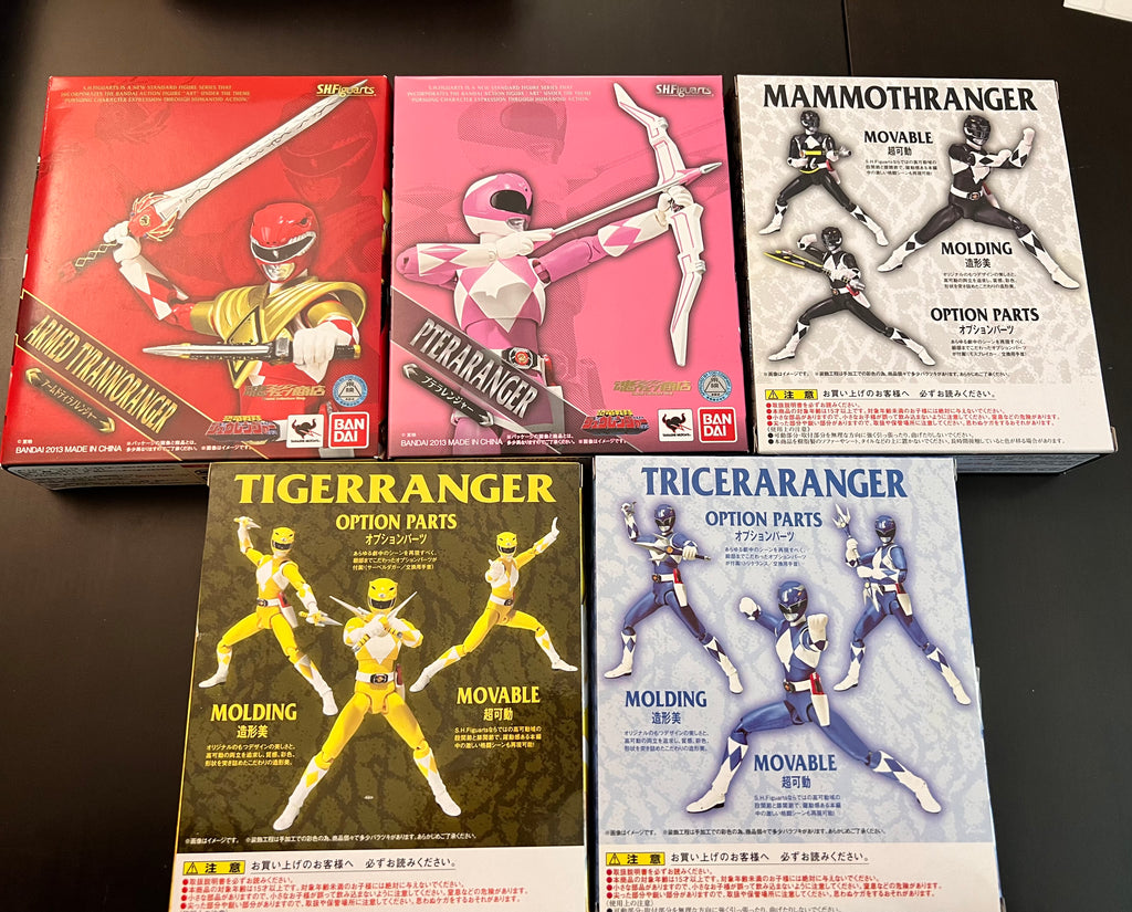 S.H. Figuarts Power Rangers Super Sentai SET of Five
