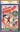Amazing Spider-Man 1 CGC 7.0
