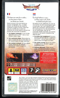Breath of Fire III (Sony PSP, 2005) SEALED PAL