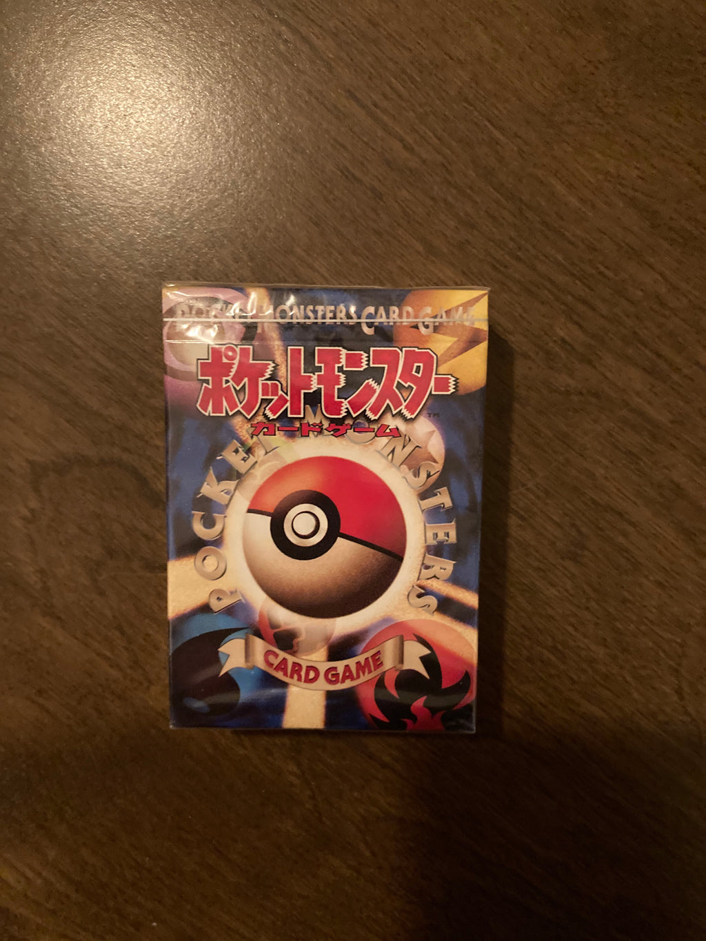 Pocket Monsters (Pokemon) Starter Deck Pack (Japanese Version) Sealed