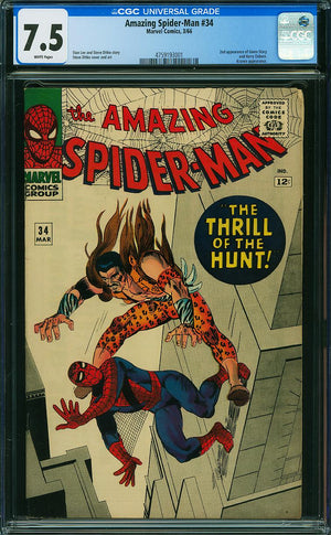 Amazing Spider-Man 34 CGC 7.5 WHITE PAGES