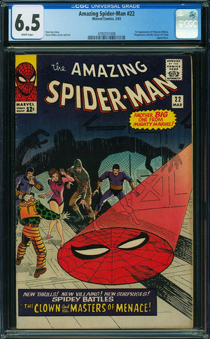Amazing Spider-Man 22 CGC 6.5 WHITE PAGES