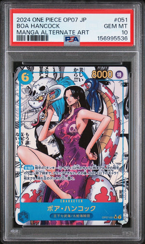 2024 One Piece OP-07 Boa Hancock Manga PSA 10
