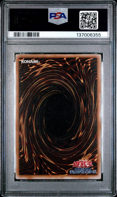 2001 YU-GI-OH! BLUE-EYES WHITE DRAGON SPELL OF MASK SM-51 PSA 9