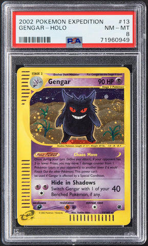 2002 Pokemon Expedition Gengar 13 Holo PSA 8 SWIRL