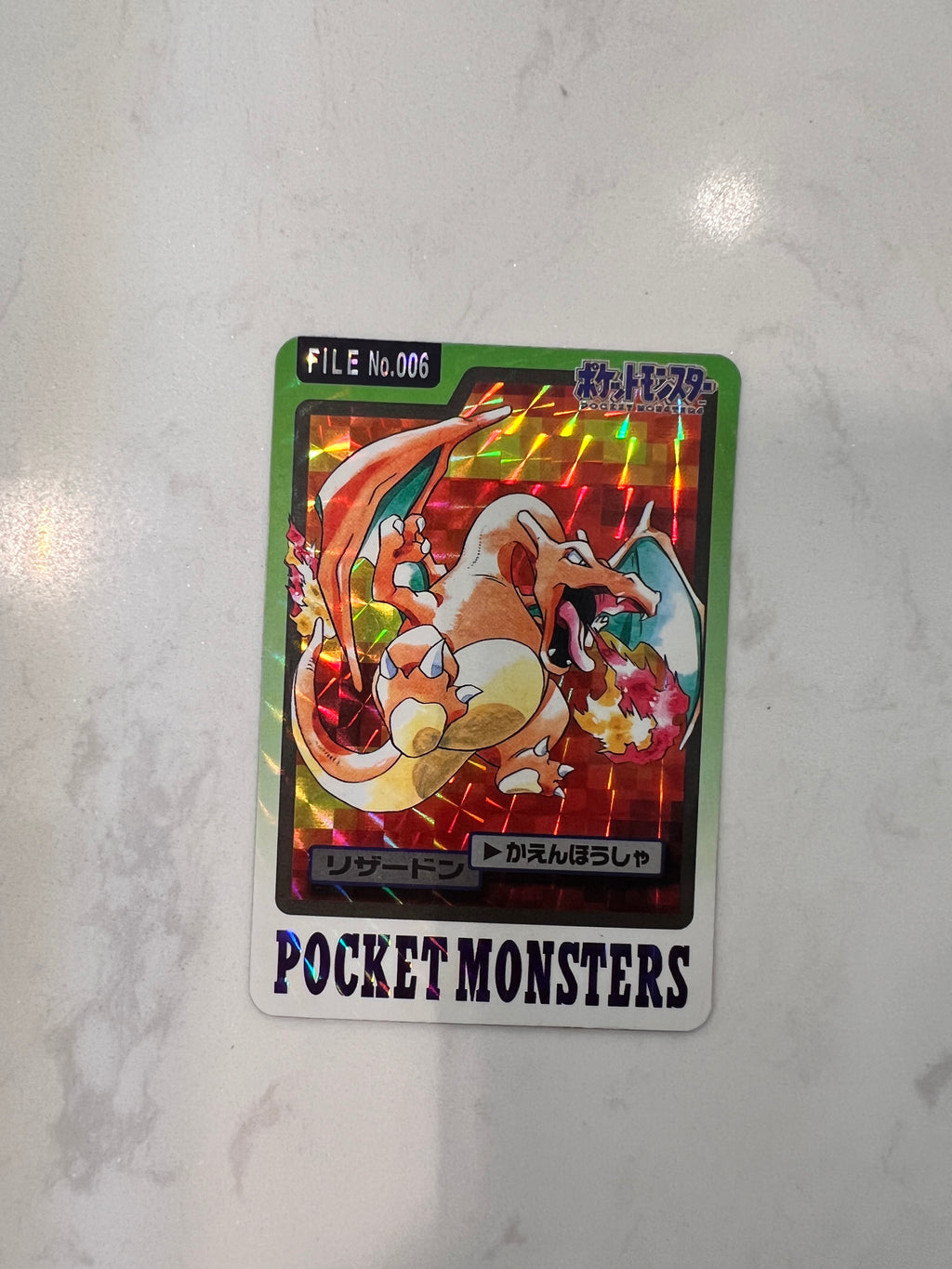 1997 Pokemon Pocket Monsters Charizard Prism Foil File No. 006 Carddass