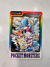 Special Checklist FILE No.000 Bandai Carddass Part 3 & 4 Japanese Pokemon 1997