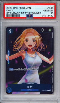 2023 One Piece Japanese Kaya 044 Standard Battle Winner PSA 10 ZEQO82