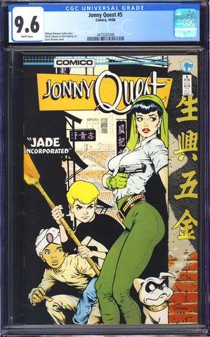 1986 Jonny Quest 5 CGC 9.6