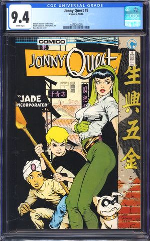 1986 Jonny Quest 5 CGC 9.4