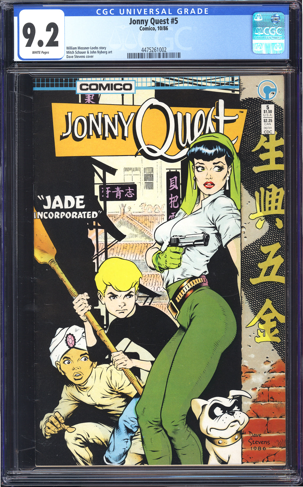 1986 Jonny Quest 5 CGC 9.2