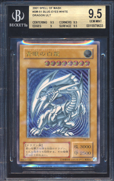 2001 Yu-Gi-Oh Japanese Spell of Mask Blue-Eyes White Dragon #SM-51 BGS 9.5