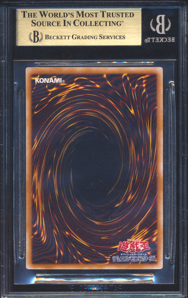 2001 Yu-Gi-Oh Japanese Spell of Mask Blue-Eyes White Dragon #SM-51 BGS 9.5