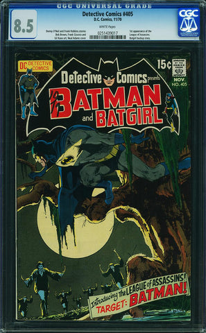 Detective Comics 405 CGC 8.5 WHITE PAGES