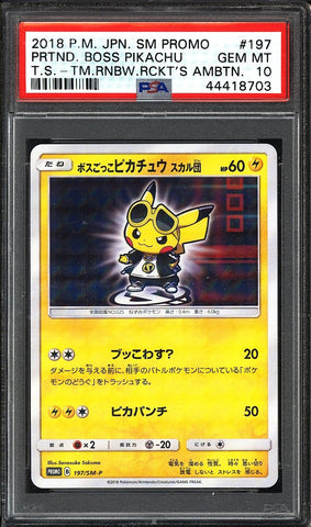 2018 P.M JPN.SM Promo Pretend Boss Pikachu 197 PSA 10