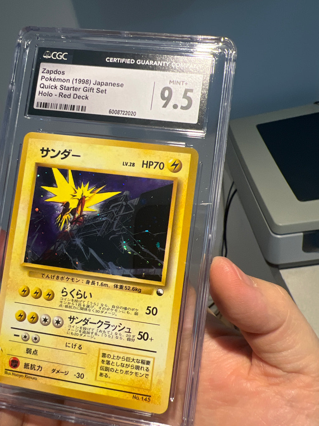 1998 Pokemon Zapdos Quick Starter Gift Set Japanese CGC 9.5 Swirl