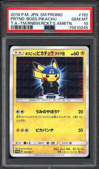 2015 P.M. Japanese Promo Pretend Boss Pikachu 192 PSA 10