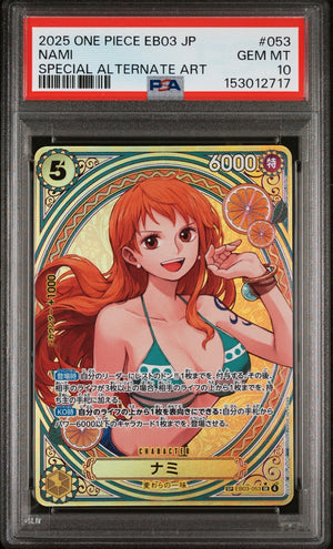 2026 One Piece EB03-053 Nami HEROINES PSA 10