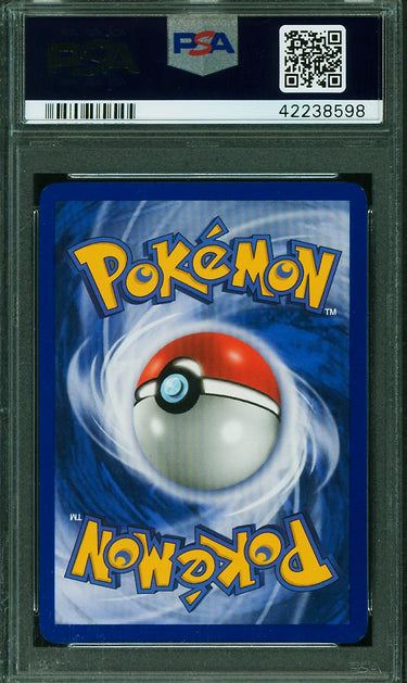 2005 POKEMON EX DEOXYS GOLD STAR  #105 LATIAS HOLO PSA 8