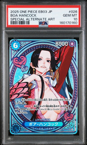 2026 One Piece EB03-026 Boa Hancock HEROINES PSA 10