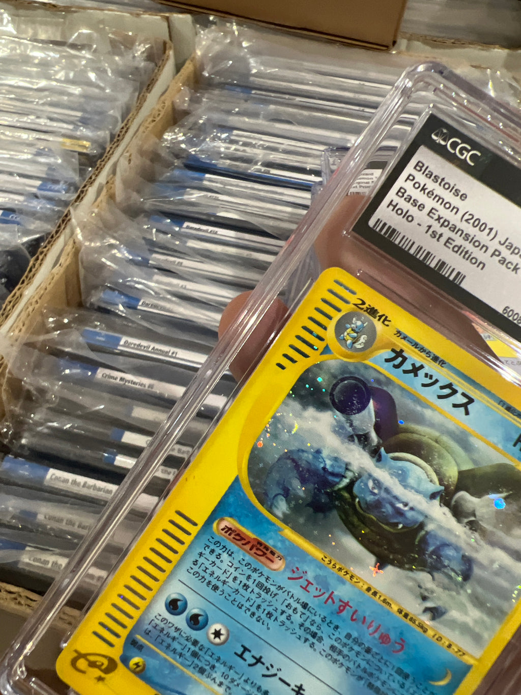 2001 Pokemon Blastoise 108/128 Base Expansion Pack Japanese CGC 8 Swirl