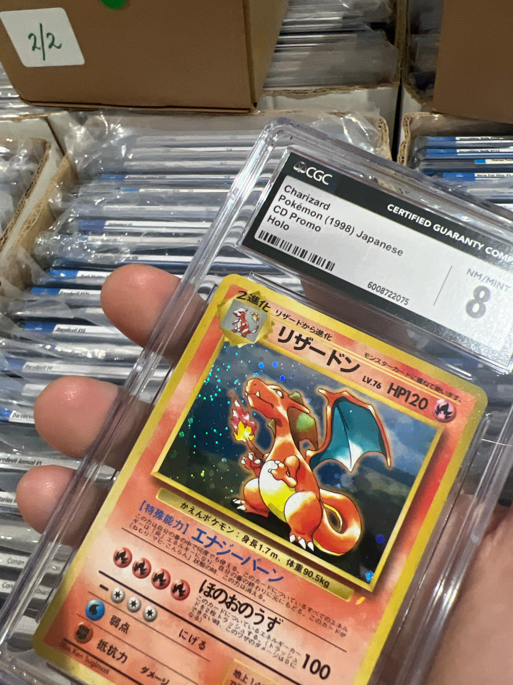 1998 Pokemon Charizard CD Promo Japanese CGC 8 SWIRL