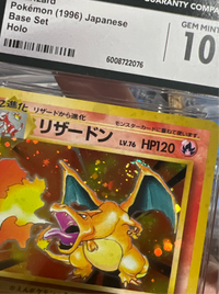 1996 Pokemon Charizard Base Set Japanese CGC 10 SWIRL