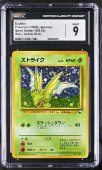 1998 Pokemon Scyther Quick Starter Gift Set Japanese CGC 9 SWIRL