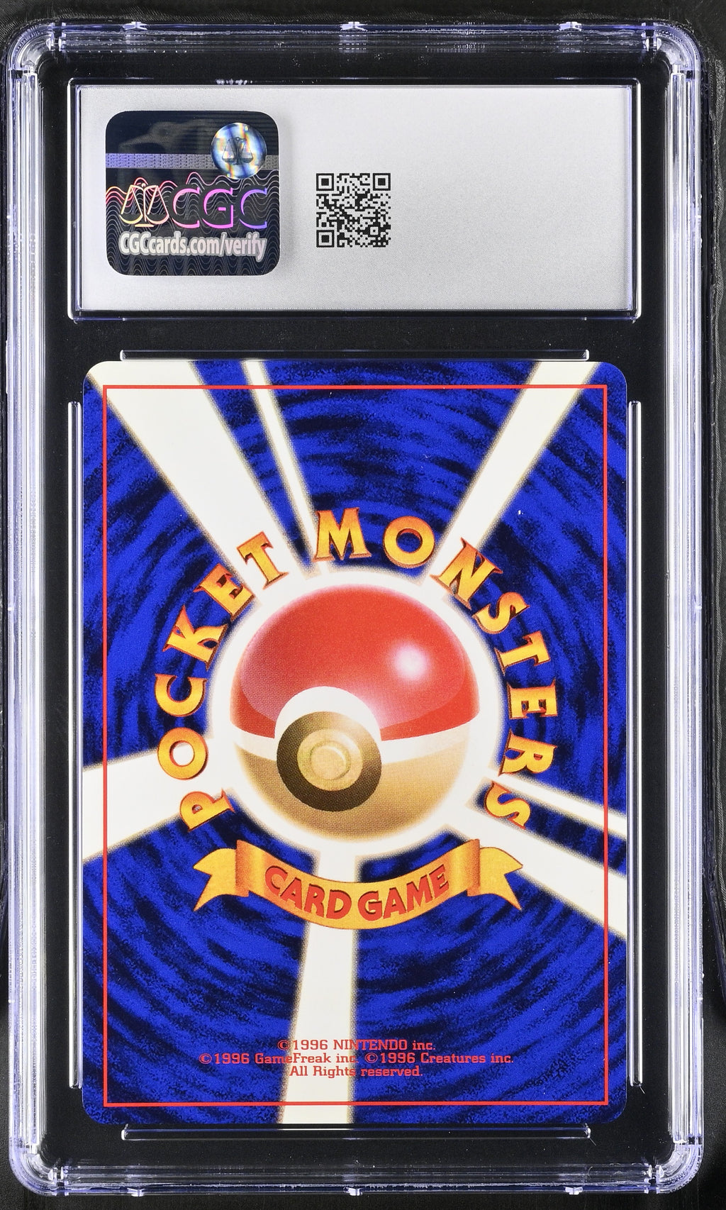 1999 Pokemon Giovanni's Persian Gym Challenge Japanese CGC 10 SWIRL