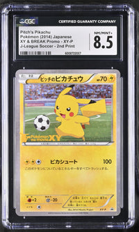 2014 Pokemon Pitch's Pikachu XY-P XY & BREAK Promo Japanese CGC 8.5