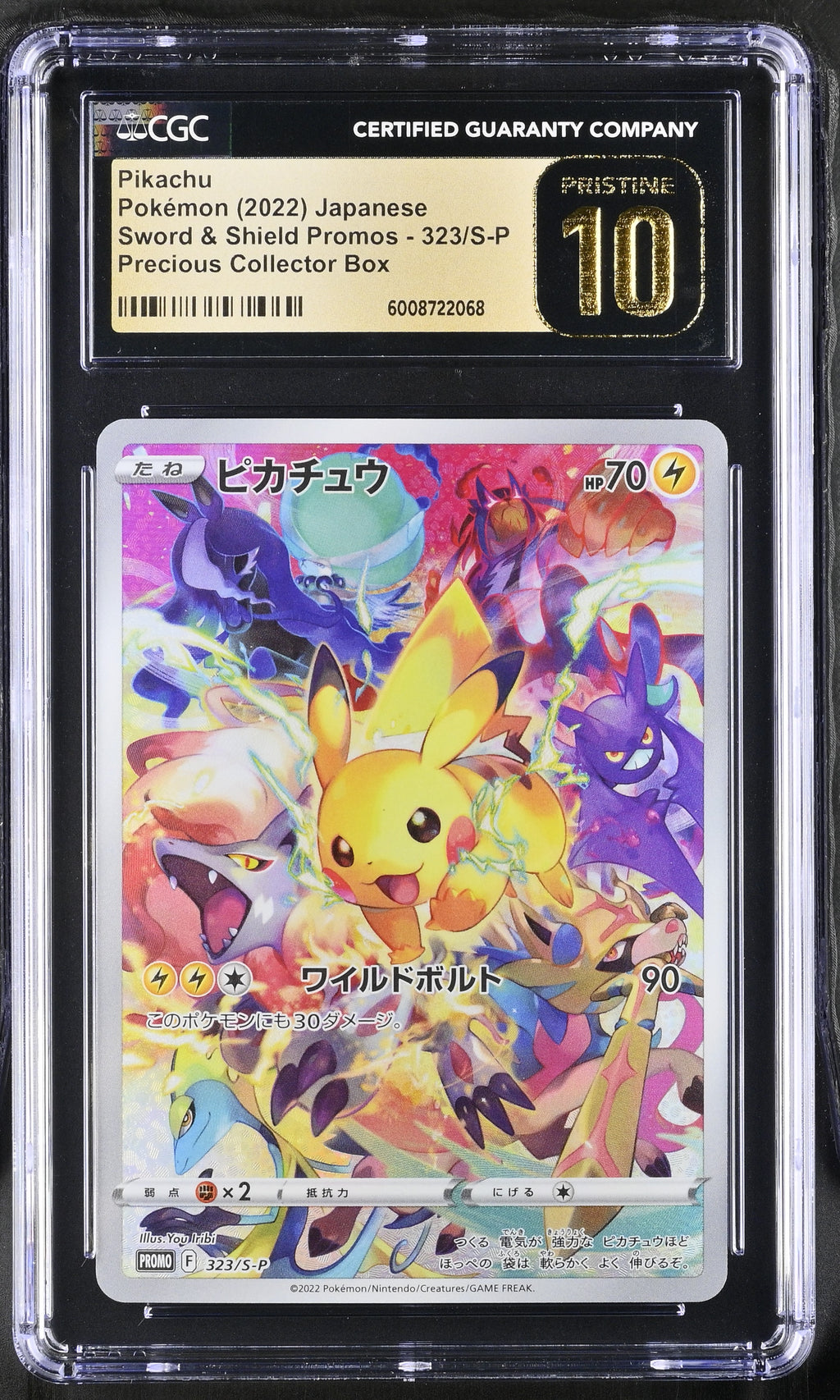 2022 Pokemon Pikachu 323/S-P Sword & Shield Promos Japanese CGC 10