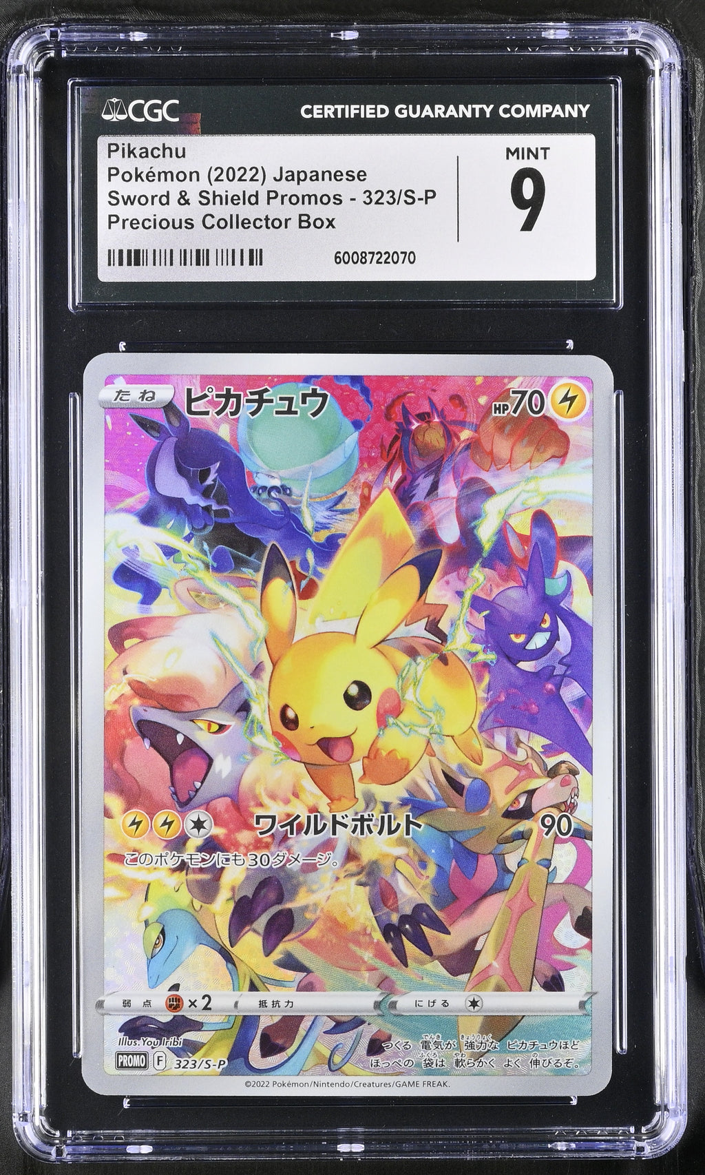 2022 Pokemon Pikachu 323/S-P Sword & Shield Promos Japanese CGC 9