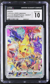 2022 Pokemon Pikachu 323/S-P Sword & Shield Promos Japanese CGC 10