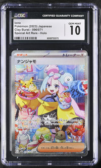 2023 Pokemon Iono 096/071 Clay Burst Japanese CGC 10