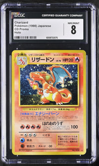 1998 Pokemon Charizard CD Promo Japanese CGC 8 SWIRL