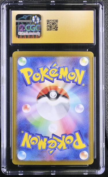 2024 Pokemon Japanese Eevee ex 224/187 Terastal Fest ex Special Art Rare Holo CGC 10