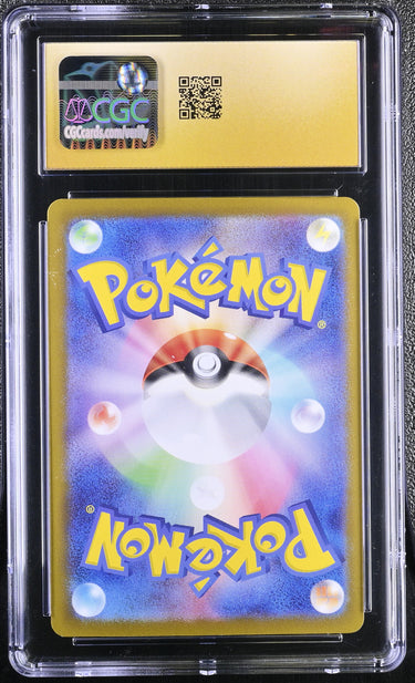 2024 Pokemon Japanese Flareon ex 202/187 Terastal Fest ex Special Art Rare Holo CGC 10