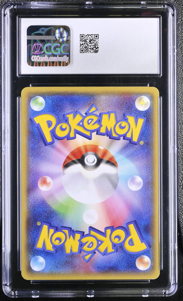 2014 Pokemon Japanese Mega Tokyo's Pikachu 098/XY-P CGC 7