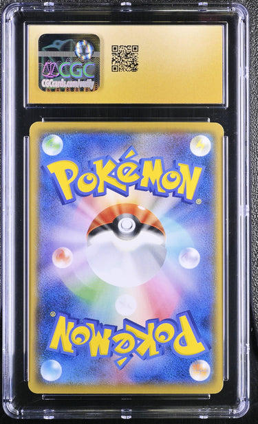 2018 Pokemon Japanese Pretend Boss Pikachu Team Rocket 191/SM-P CGC PRISTINE 10