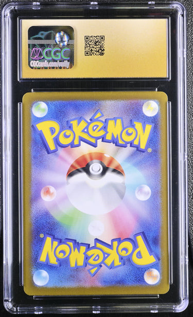 2025 Pokemon Japanese Iris's Fighting Spirit 121/100 Battle Partners  Holo CGC PRISTINE 10