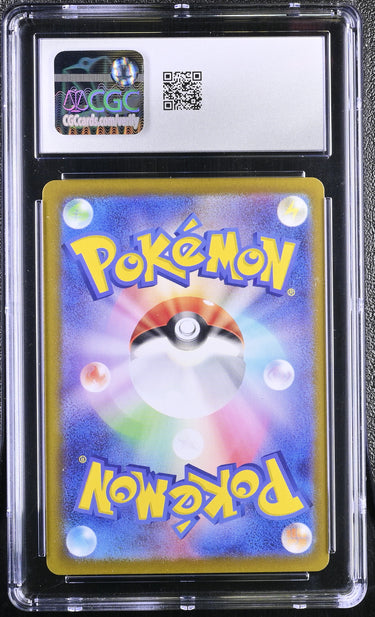 2023 Pokemon Japanese Cleffa 113/108 Ruler of the Black Flame CGC 10