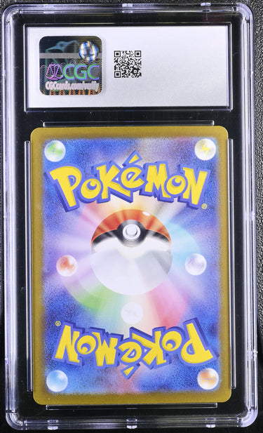 2024 Pokemon Japanese Lana's Aid 093/066 Crimson Haze CGC 9