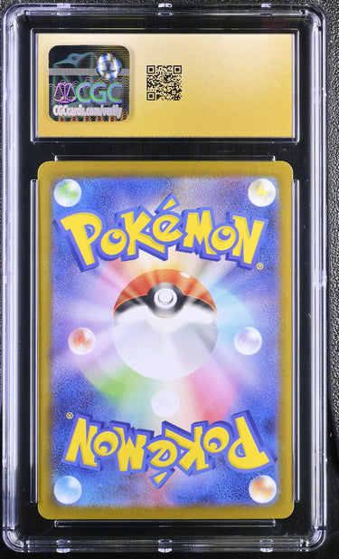 2025 Pokemon Japanese Lillie's Ribombee 105/100 Battle Partners CGC PRISTINE 10