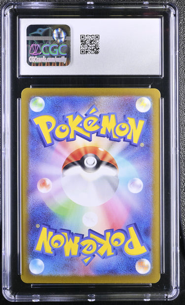 2025 Pokemon Japanese Lillie's Ribombee 105/100 Battle Partners CGC 10