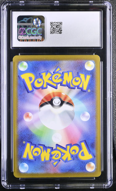 2023 Pokemon Japanese Pikachu 025/165 CGC 10