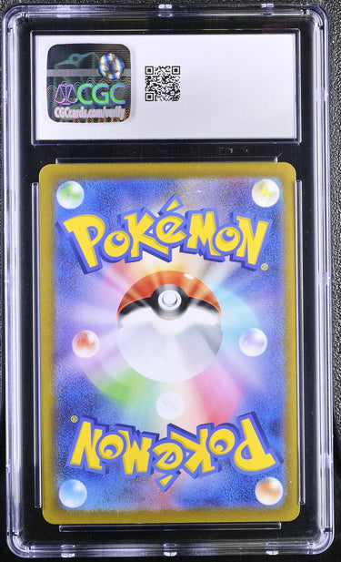 2023 Pokemon Japanese Gengar 094/165 Pokemon 151 Reverse Holo CGC 7