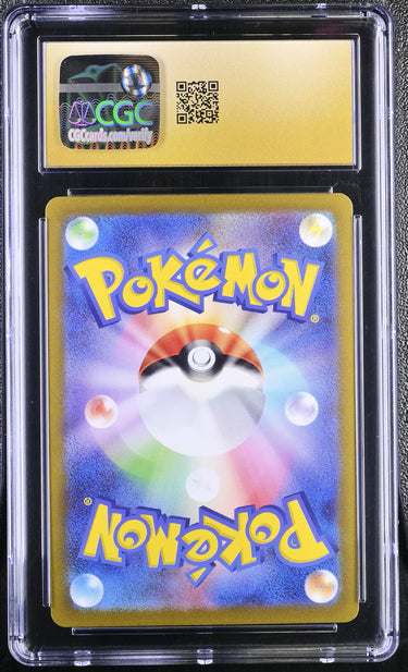 2023 Pokemon Japanese Gengar 094/165 Pokemon 151 Reverse Holo CGC PRISTINE 10